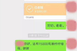 温县温县专业催债公司的催债流程和方法